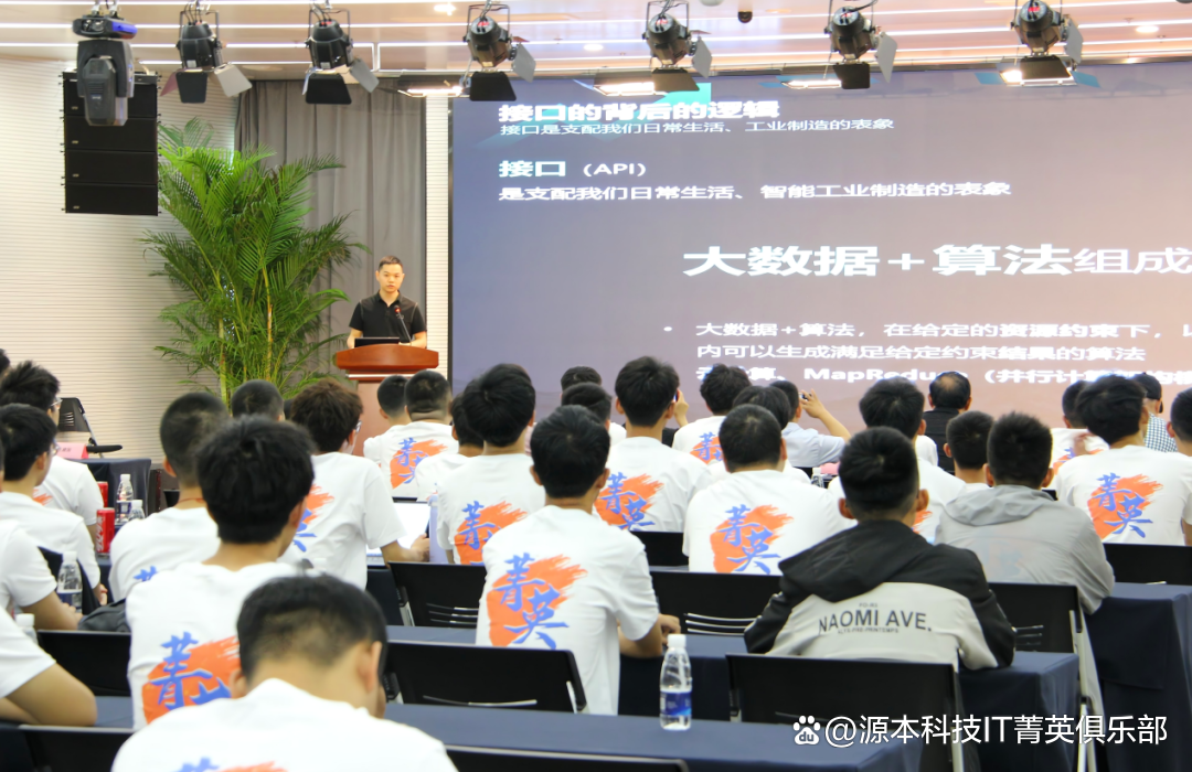 大学生暑期攻略：掌握大数据、云原生与人工智能，引领未来竞争